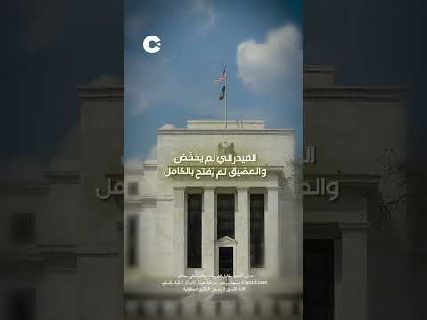 ناسداك 6 أسابيع صاعدة وبيتكوين تحت 80K لليوم الثاني — متى يُكسر الجدار؟