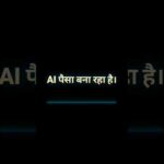 img_146266_ai-jobs-khatam-karega-meta-layoffs-stock-market-crash-warning-stockmarket-america-nvidia.jpg