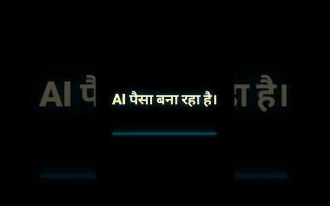 AI Jobs Khatam Karega? 😳 Meta Layoffs| Stock Market Crash Warning #stockmarket #america #nvidia