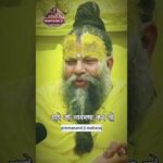 img_147552_viral-trendingshorts-makemoneyonline-bhakti-bhajan-shorts.jpg