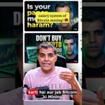 img_147942_why-bitcoin-mining-is-100-halal-amp-shariah-compliant.jpg