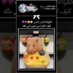 img_149104_hamster-viral-makemoneyonline-fyp-cute-funny-shorts-youtubeshorts-like-mukbang.jpg