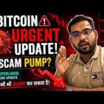 img_150046_bitcoin-update-sunday-scam-pump-crypto-udpate-hype-coin-analysis-support-break-fall-coming.jpg