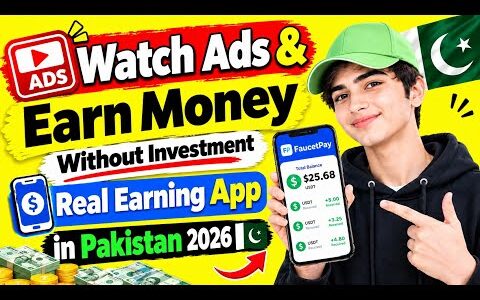 Online Earning by Ads Watching Jobs in Pakistan | Live Demo & Reality Check