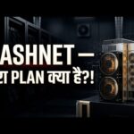 img_150642_hashnet-plan-bitcoin-mining-amp-crypto-mining-full-review.jpg