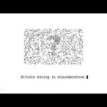 img_151001_bitcoin-mining-in-51-seconds.jpg