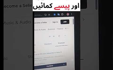 Dua Dain Aur Paisy Kamain – Make Money Online By Praying #onlineincome #money #fiverr