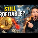 img_152291_bitcoin-mining-is-owning-a-mining-farm-worth-it-bitcoin-bitcoinmining-bitcointrading.jpg