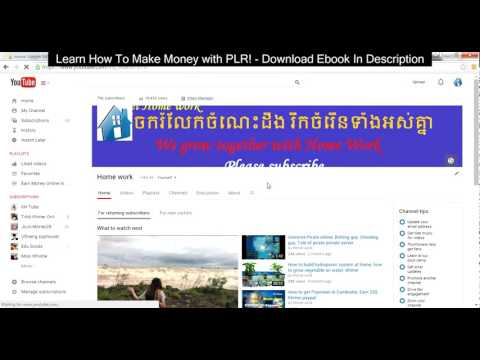 Khmer make money online, Google adsese, earning by adsense -  how to make money, get free giftcards