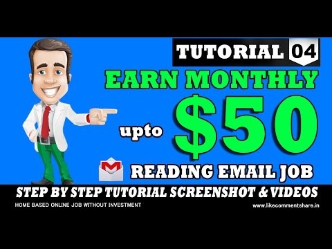 Make Money Online with Cash4offers Reading Email Job Without investment Tamil Tutorials Part-4