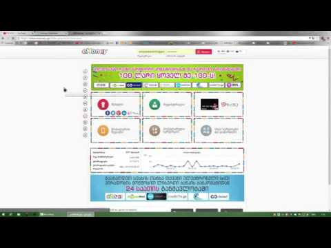 new 2016 biteminer mining bitcoin 2016