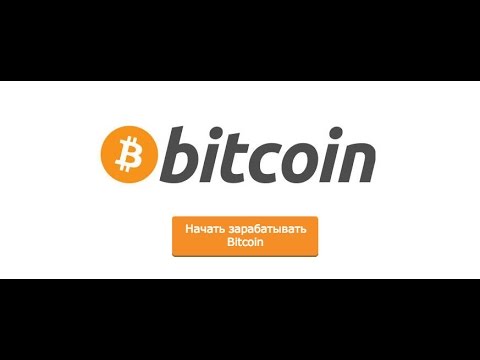 БОНУС 0.50$ CLOUD MINING BITCOIN НОВЫЙ ОБЛАЧНЫЙ МАЙНИНГ БИТКОИН!  aromine.io