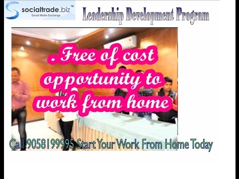 how to make money from home socialtrade call 9058199995