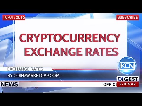 KCN News Exchange RATES