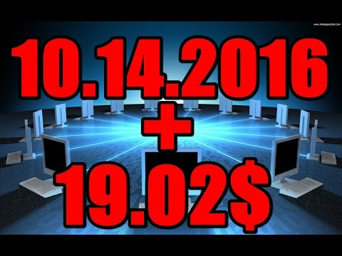 How to Earn money online. 19.02$ per day 10.14.2016) Passive Income