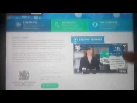 SCAM Bitday 11%-16% daily Bitcoin.Выплата 0.00235втс.