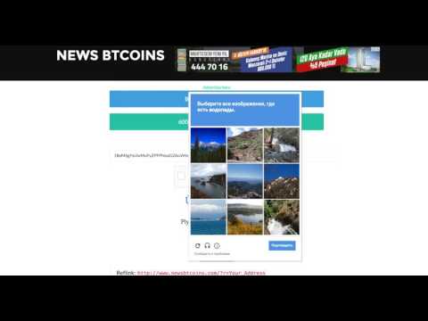 ® NEWS BTCOINS 600 satoshi | Лучшие Биткоин Краны 2016 | Best Faucet Free Bitcoin | Faucetbox  ☜