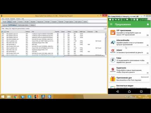Яндекс Браузер Uento: Make Money Online 24 10 2016 5