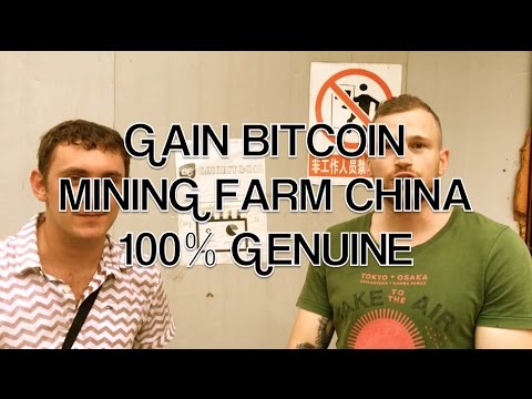 1st Online marketers to see Gain Bitcoin Mining Farm - China Gainbitcoin , Gainbitcoin.com