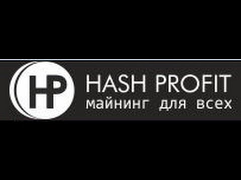 HASH PROFIT   Облачный майнинг Bitcoin  БЕСПЛАТНО до 1 000 000 Сатоши