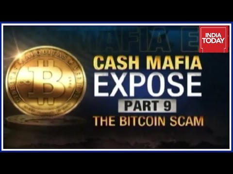 Bitcoin Scam : India Today Sting Exposes Online Black Bazaar