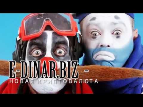 ДЕМУРА НОВОЕ! Bitcoin   Будущее экономики! Заменят ли криптовалюты Ethereum, DAO BTC EDRCOIN доллар