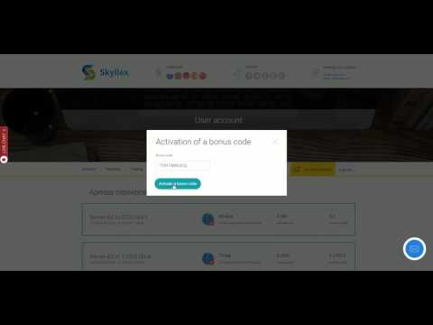 Skyllex  Program bonusowy w mining wygraj nawet 1mln dolarów!!! Bitcoin BTC 2017 MLM