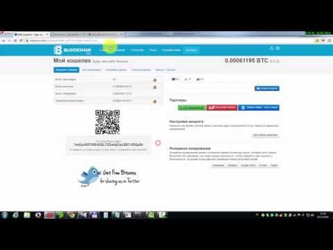 greenbitco