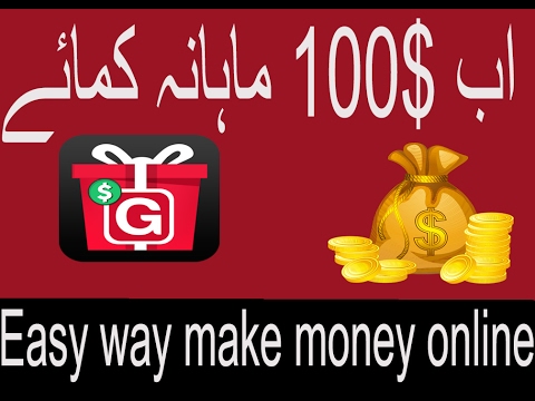 Make money online from home-Make money online-Make money  without investment