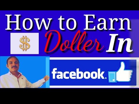 make money online easy way in facebook