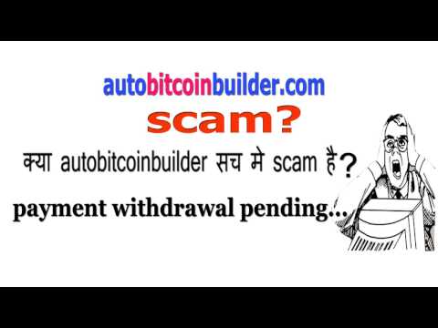 Autobitcoinbuilder scam? waste your money?  you fast watch this video