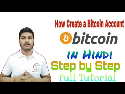 How to create bitcoin wallet/account in hindi-urdu step by step (full tutorial)