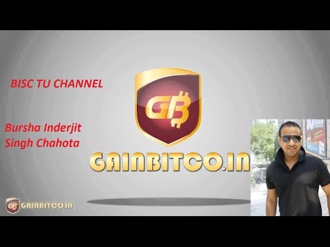 Gainbitcoin Check Mining Output/Referral Sale/Direct Sale Incentive Tutorial 3