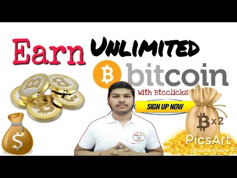 How to Earn unlimited Bitcoins,अनलिमिटेड bitcoin कैसे कमाए, earn bitcoin from btcclicks {Hindi/Urdu}
