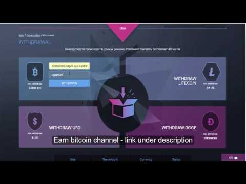 Again withdraw 0 00925 bitcoin with cloud mining bitcoin