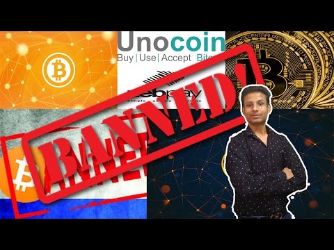 [Hindi] Bitcoin Banned | ILLegal Currency | Be Relaxed