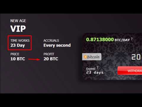 20 BITCOIN VIP NewAge Bank SCAM???
