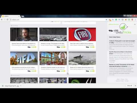 How to make money online in Pakistan without investment | make money at home Urdu/Hindi tutorial