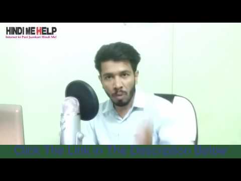 Whatsapp Se Paise Kaise Kamaye | 6 Whatsapp Trick to Make Money Online in Hindi | HMH Video