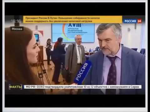 Россия легализует bitcoin в 2018 году BitStreet NEWS