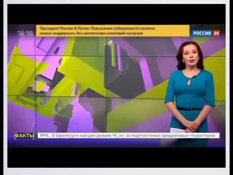 ТЕЛЕКАНАЛ РОССИЯ24!ВОТ ЭТО НОВОСТИ! Россия с 2018 года легализует bitcoin