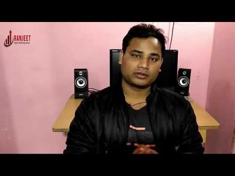 How To Earn Money From Website, how to make money online. Hindi 2017