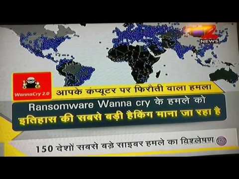 BitCoin & Ransomeware virus connection.. Zee news