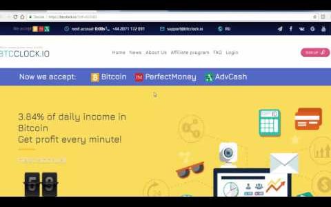 Click ADS nhận Free bitcoin với adbtc top ( không Scam)