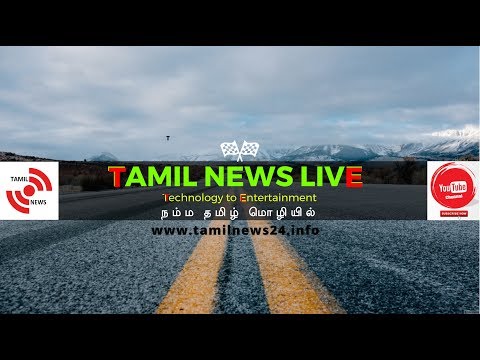 Eligiusmining.com Live Payout Proof | Tamiltech Bitcoin News