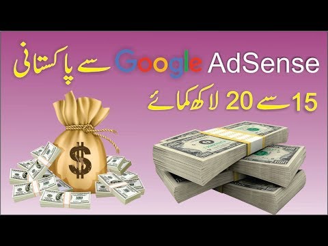 how to make earn money online at home in pakistan