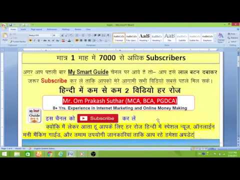 Bitcoin News in hindi   PM Modi Government RBI to take action on Zebpay over bitcoin zee news   YouT