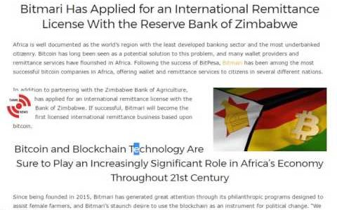 Bitmari Becomes First Bitcoin Company to Partner With an African Commercial Bank