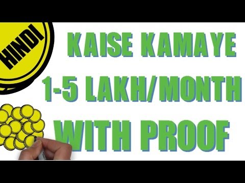 How To Make Money Online Fast And Free 2017 - Easy,Earn Fast $15,000 Per Month