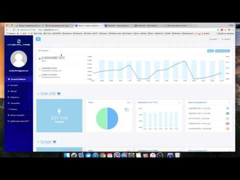 Hashflare - Проверено Временем. Что Майнить?. Hashflare Legit Or Scam